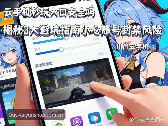 匠心只为满足你V3下载入口藏太深？3分钟帮你避开新手踩过的坑