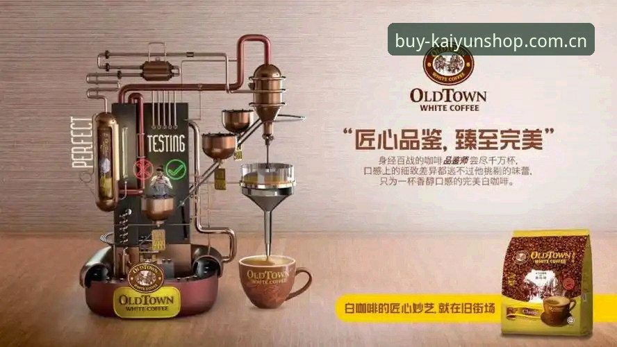3步搞定匠心只为满足你V3下载，赛事数据秒开不卡顿