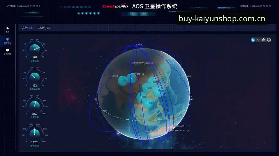 KAIYUN中国站2025新版安装全流程深度评测：从下载到赛事数据的场景化体验